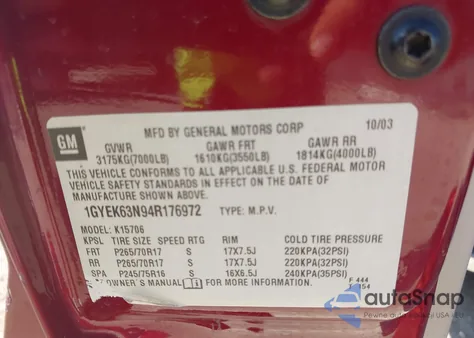 2004 Cadillac Escalade Standard from USA, damaged, VIN 1GYEK63N94R176972